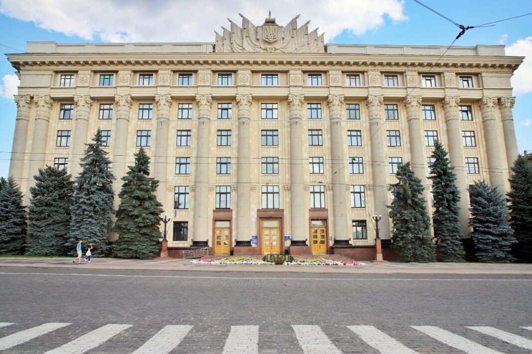 Conseil de l'oblast de Kharkiv - Kharkiv _regional_council4-Avant d'être détruit