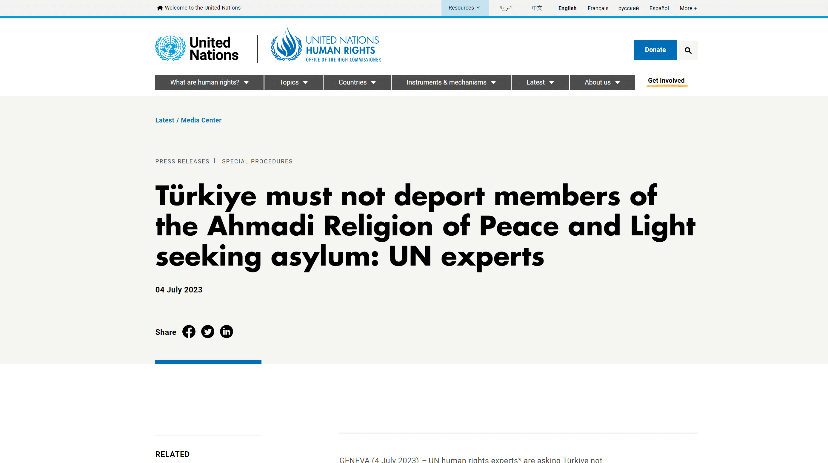 UN Urges Türkiye to Halt Deportation of Persecuted Ahmadi Religious Minority